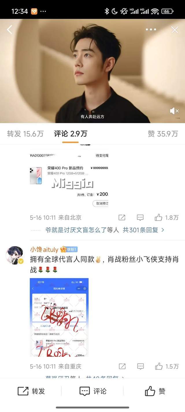 蓝莓外汇交易教程贵州省黔西南州人大常委会原党组副书记、副主任张谦受贿案一审宣判